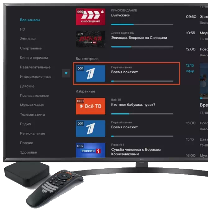 ТВ с приставкой Ростелеком